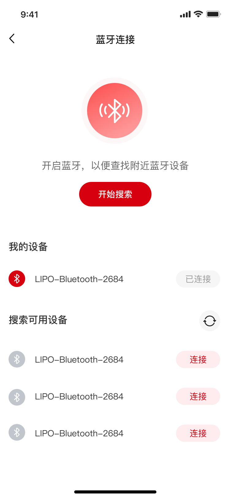 App screenshot 4